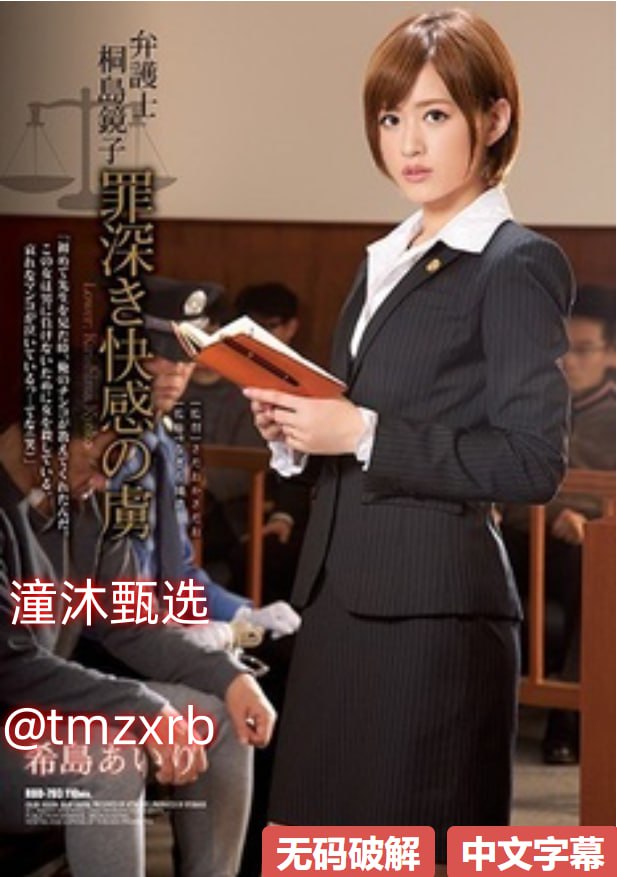 《香蕉丝瓜草莓榴莲茄子绿巨人视频免费》手机在线看...